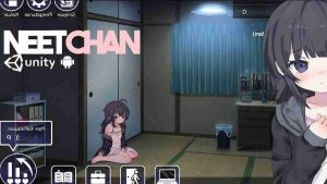 NEET Chan 4